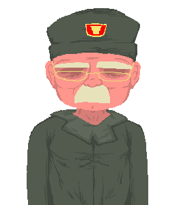 Inspector